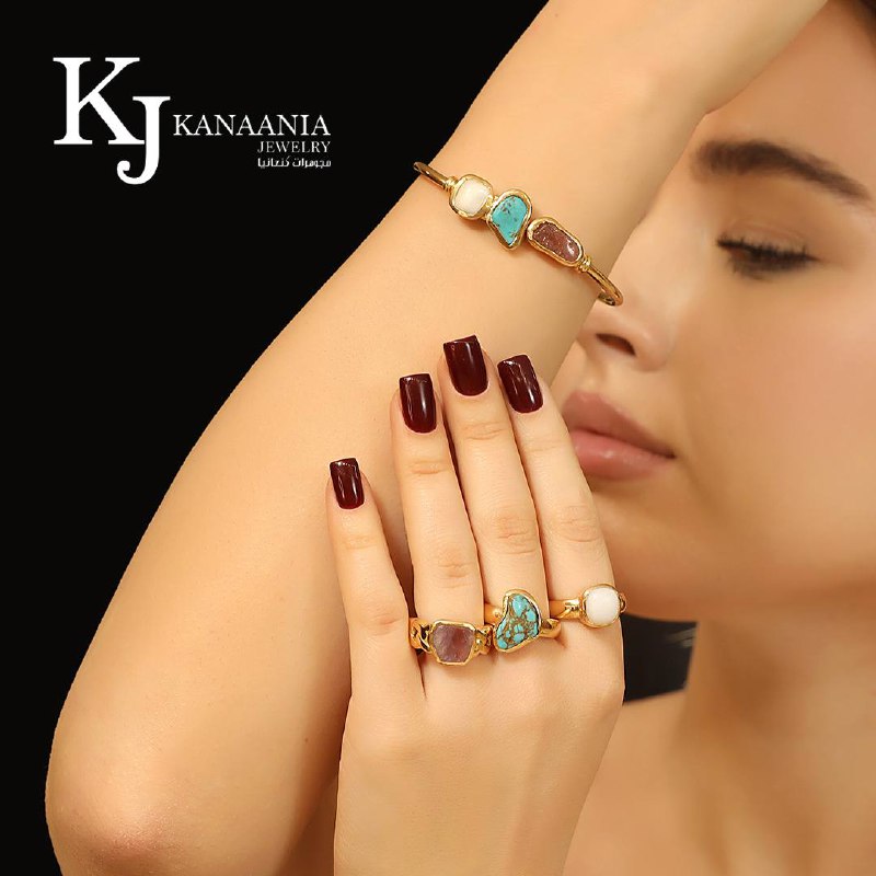 Gift from the Earth: A Symphony of Nature & Gold